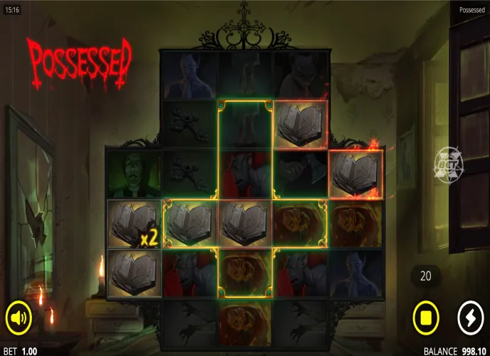Possessed Slot Review
