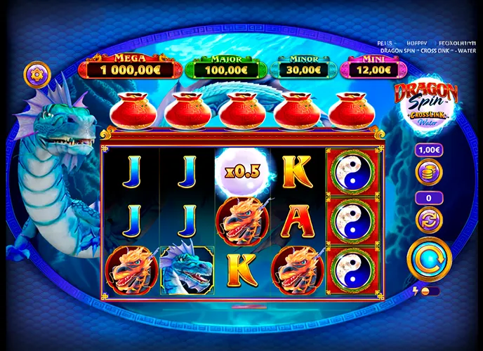 Dragon Spin Cross Link Water Slot Review